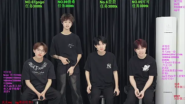 Beautifulboys-777 online show from 9, 5, 2026