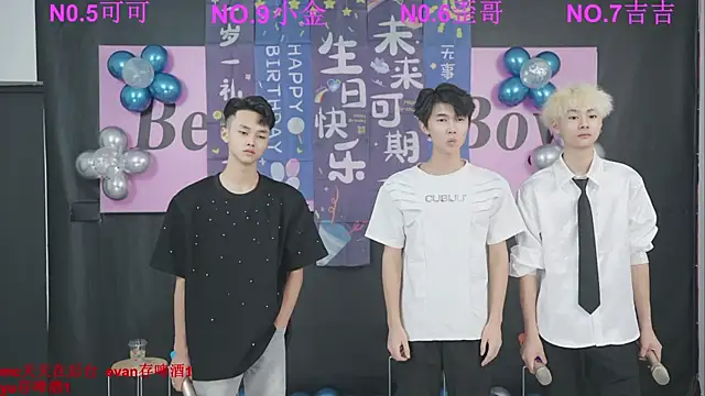 Beautifulboys-777 online show from 16, 9, 2025