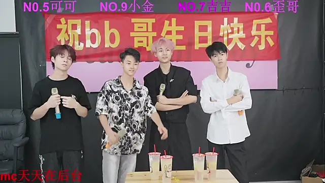 Beautifulboys-777 online show from 2, 10, 2025