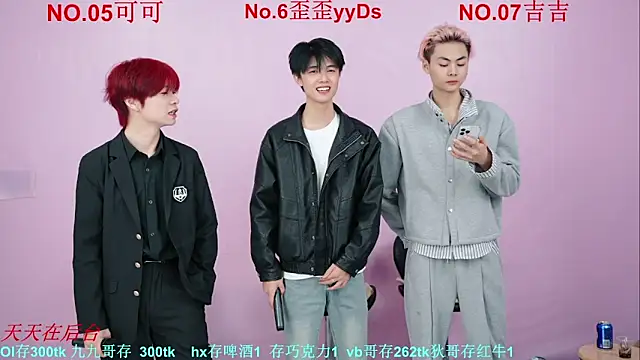 Beautifulboys-777 online show from 21, 10, 2025