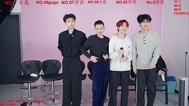 Beautifulboys-777 online show from 19, 12, 2025