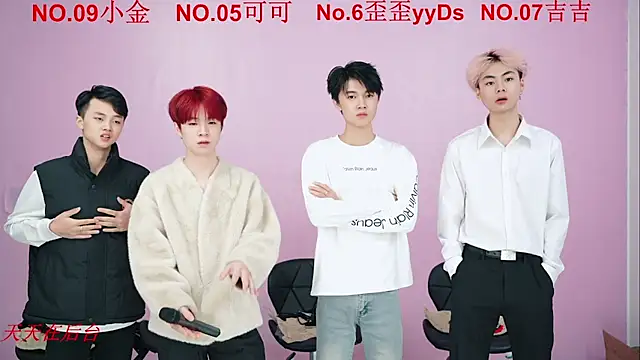 Beautifulboys-777 online show from 26, 10, 2025