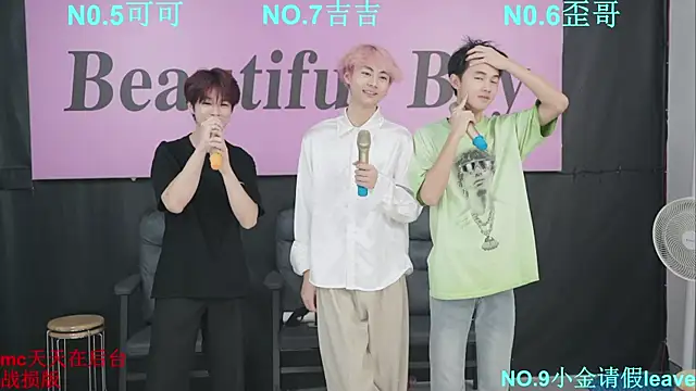 Beautifulboys-777 online show from 3, 10, 2025