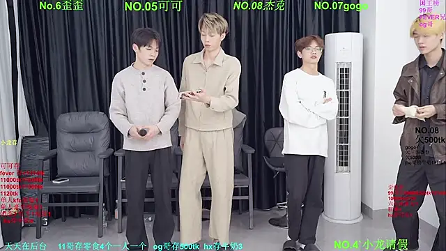 Beautifulboys-777 online show from 17, 3, 2026