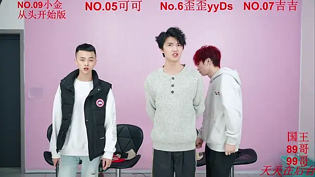 Beautifulboys-777 online show from 17, 11, 2025