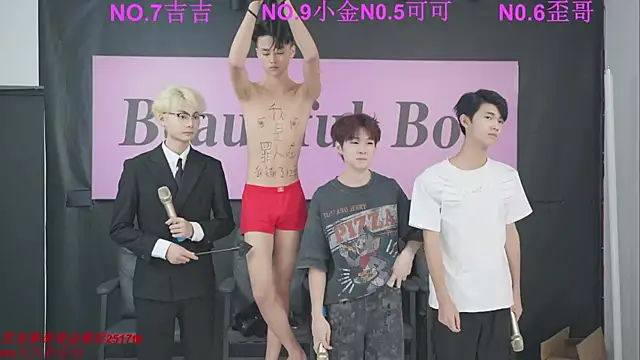 Beautifulboys-777 online show from 9, 9, 2025