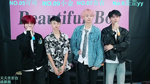 Beautifulboys-777 online show from 9, 10, 2025