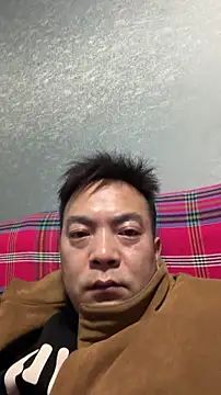 gghx666 online show from 6, 3, 2026