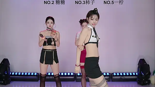 ERA luoluo online show from 18, 12, 2025