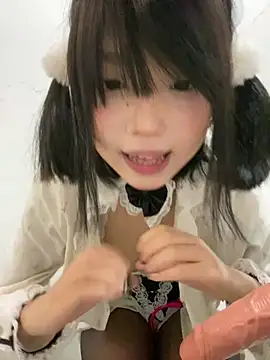 a5l2e0x online show from 11, 1, 2026