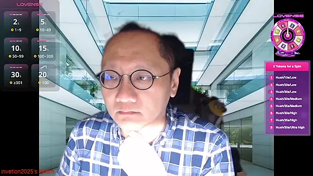 invention2025 online show from 11, 11, 2025