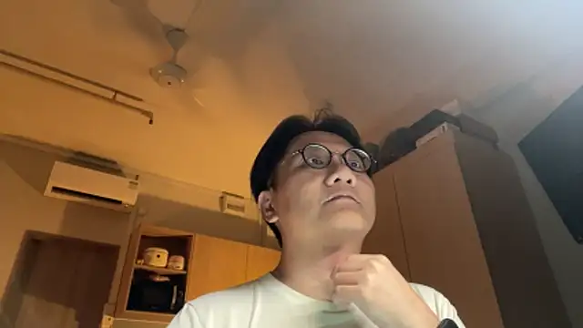 invention2025 online show from 8, 2, 2026