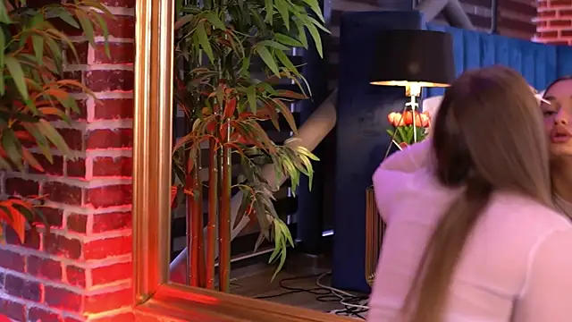 MillaSerene online show from 5, 12, 2025