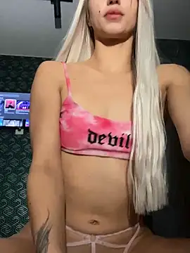 FavoriteKira online show from 21, 10, 2025