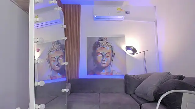 Snapshot of cinnia_ chatting on 25, 2, 2026 cinnia online show from 25, 2, 2026