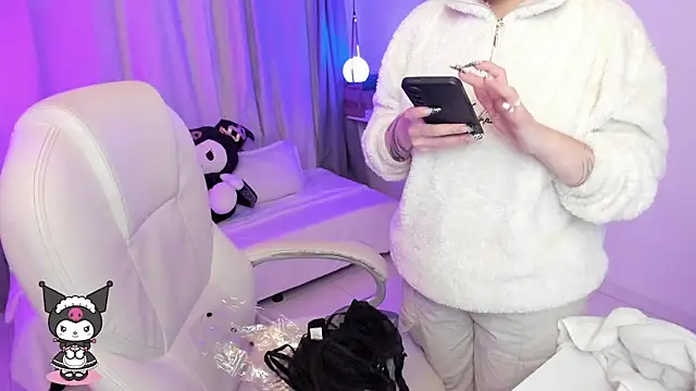 kurito  online show from 23, 11, 2025