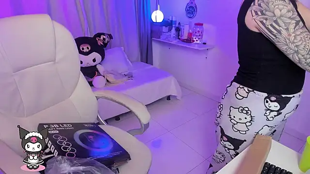 kurito  online show from 29, 11, 2025