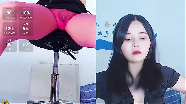 Mya8860 online show from 13, 11, 2025