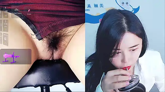 Mya8860 online show from 23, 11, 2025