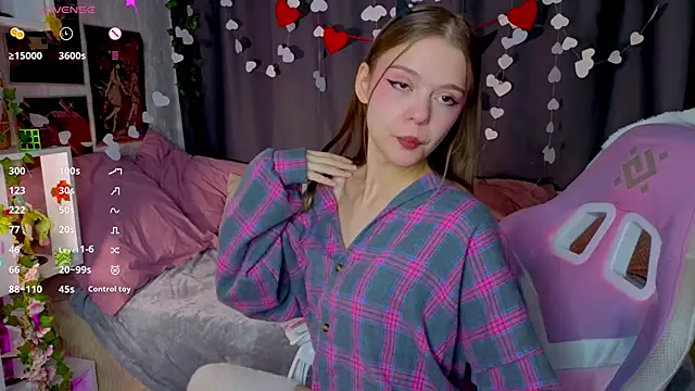 Snapshot of WeiSusi chatting on 2, 3, 2026 WeiSusi online show from 2, 3, 2026