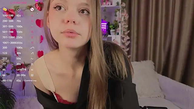 Snapshot of WeiSusi chatting on 26, 2, 2026 WeiSusi online show from 26, 2, 2026