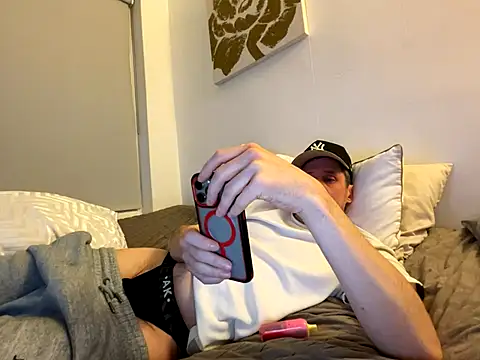 shyandchilling online show from 13, 12, 2025