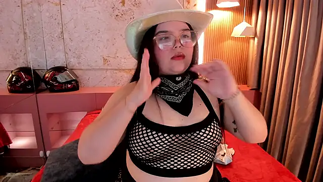 Lushi Love online show from 5, 11, 2025