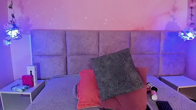 Lushi Love online show from 8, 3, 2026