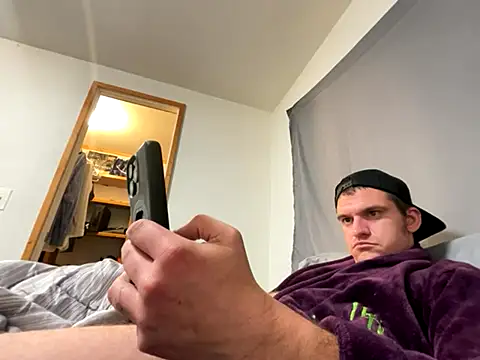 Snapshot of cumitted chatting on 24, 11, 2025 cumitted online show from 24, 11, 2025