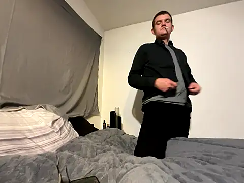 Snapshot of cumitted chatting on 29, 11, 2025 cumitted online show from 29, 11, 2025