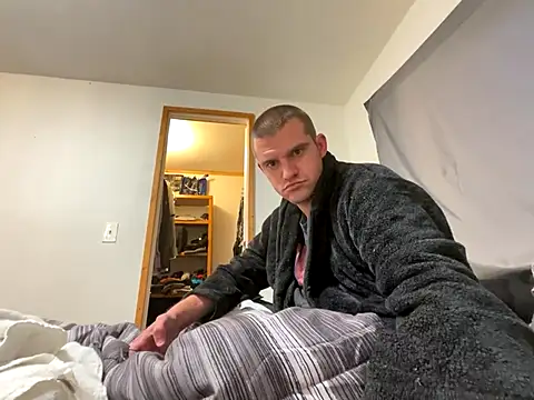 Snapshot of cumitted chatting on 26, 10, 2025 cumitted online show from 26, 10, 2025