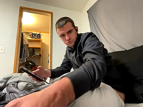 Snapshot of cumitted chatting on 16, 11, 2025 cumitted online show from 16, 11, 2025