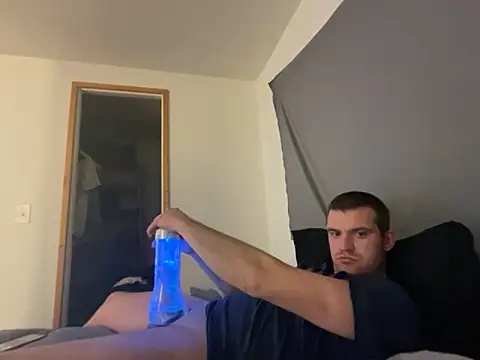 Snapshot of cumitted chatting on 18, 11, 2025 cumitted online show from 18, 11, 2025