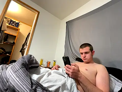 Snapshot of cumitted chatting on 10, 11, 2025 cumitted online show from 10, 11, 2025