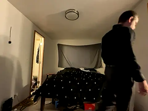 Snapshot of cumitted chatting on 2, 12, 2025 cumitted online show from 2, 12, 2025