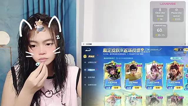 Snapshot of Duolamei chatting on 15, 10, 2025 Duolamei online show from 15, 10, 2025