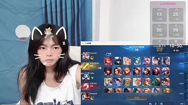 Snapshot of Duolamei chatting on 27, 9, 2025 Duolamei online show from 27, 9, 2025