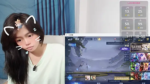 Snapshot of Duolamei chatting on 21, 10, 2025 Duolamei online show from 21, 10, 2025