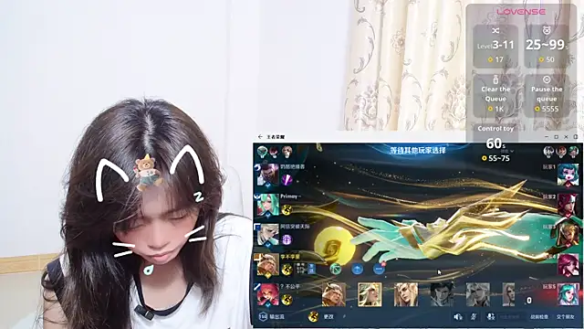 Snapshot of Duolamei chatting on 11, 11, 2025 Duolamei online show from 11, 11, 2025