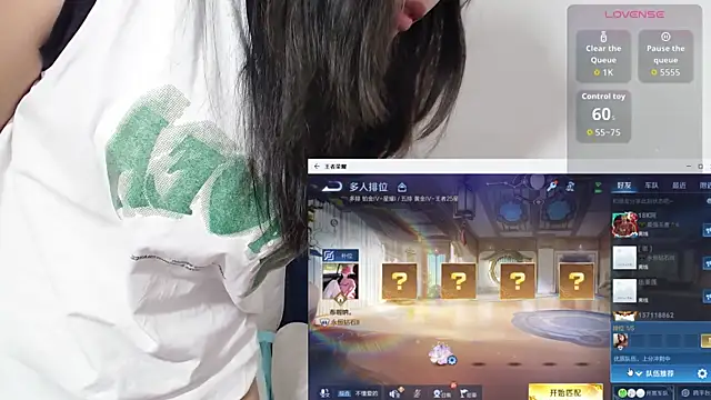 Snapshot of Duolamei chatting on 16, 10, 2025 Duolamei online show from 16, 10, 2025