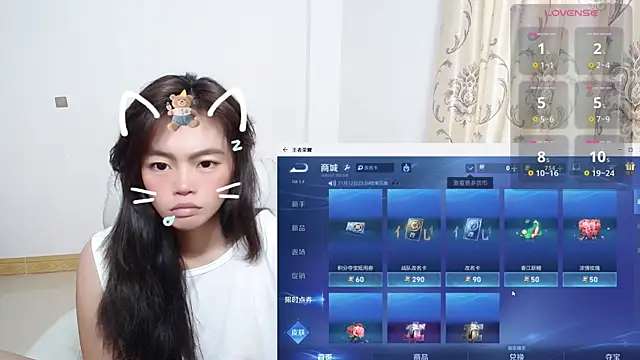 Snapshot of Duolamei chatting on 1, 11, 2025 Duolamei online show from 1, 11, 2025