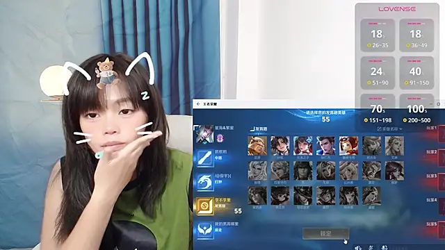 Snapshot of Duolamei chatting on 19, 10, 2025 Duolamei online show from 19, 10, 2025