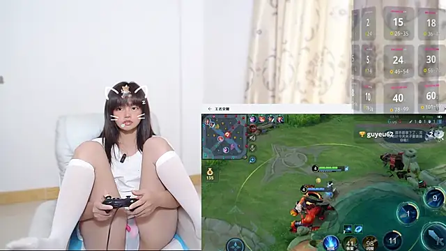 Snapshot of Duolamei chatting on 28, 11, 2025 Duolamei online show from 28, 11, 2025