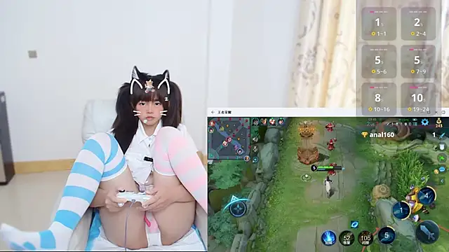 Duolamei online show from 20, 12, 2025