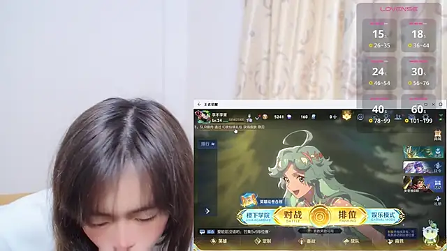 Snapshot of Duolamei chatting on 18, 11, 2025 Duolamei online show from 18, 11, 2025