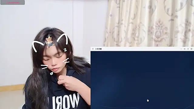 Snapshot of Duolamei chatting on 20, 11, 2025 Duolamei online show from 20, 11, 2025