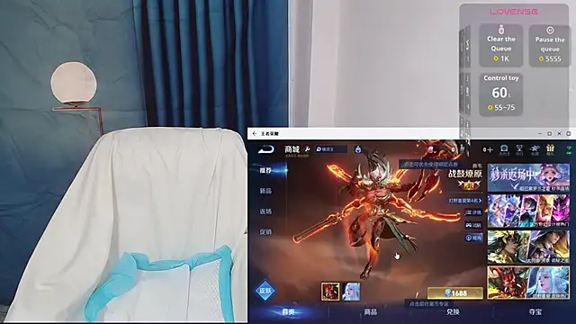 Snapshot of Duolamei chatting on 26, 9, 2025 Duolamei online show from 26, 9, 2025