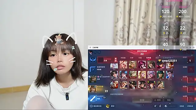 Duolamei online show from 2, 12, 2025