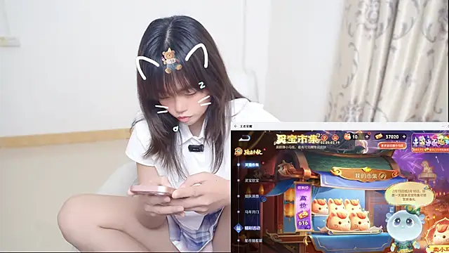 Duolamei online show from 8, 2, 2026