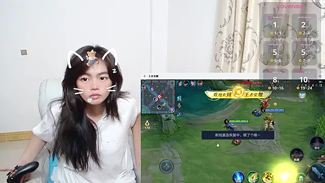 Snapshot of Duolamei chatting on 3, 11, 2025 Duolamei online show from 3, 11, 2025